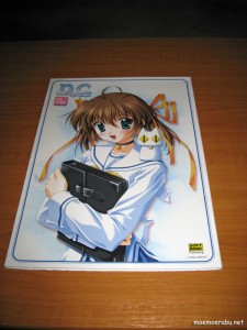 loot_15 loot_15